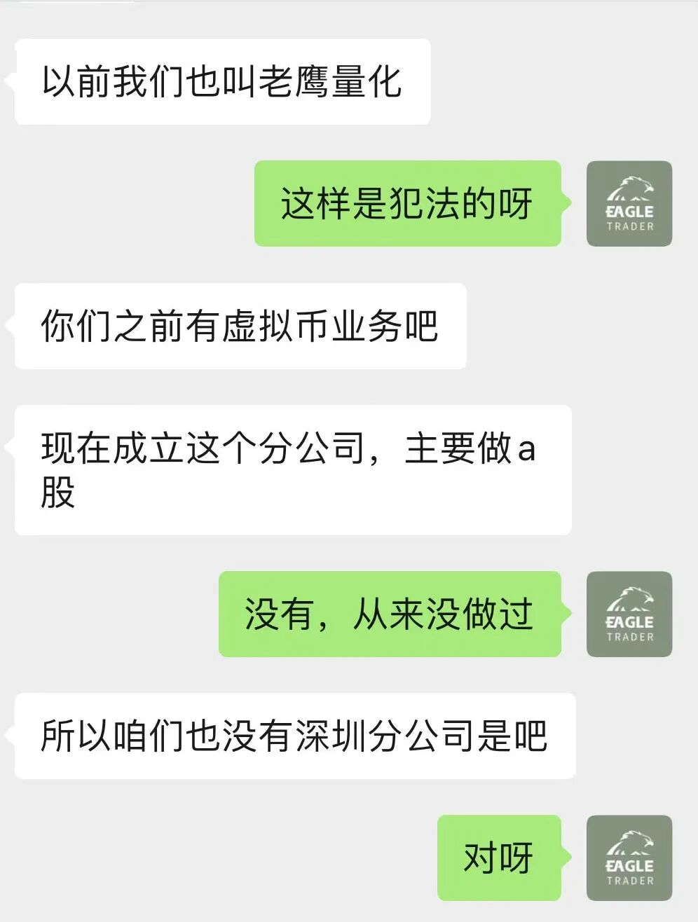 �������������ƽ̨